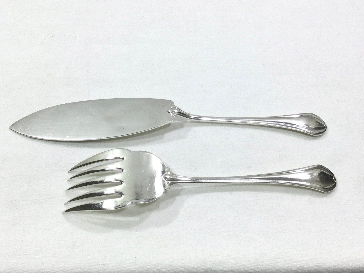 Printania fish service cutlery