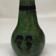 Vase soliflore en grès flamand art déco