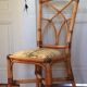 Chaise en bambou assise zébrée