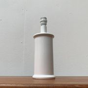 Mid-century ceramic table lamp by Lamperiet Aarhus, 1960s