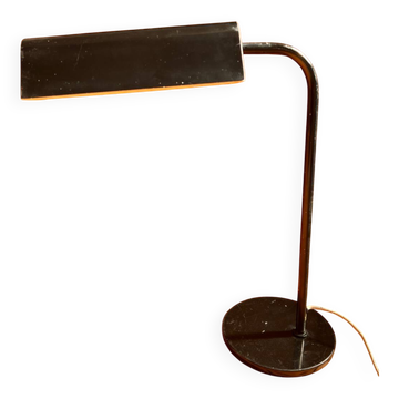 Amilux desk lamp