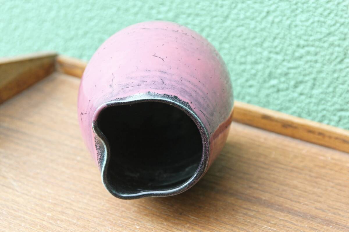 Pink vase in glazed stoneware, signed