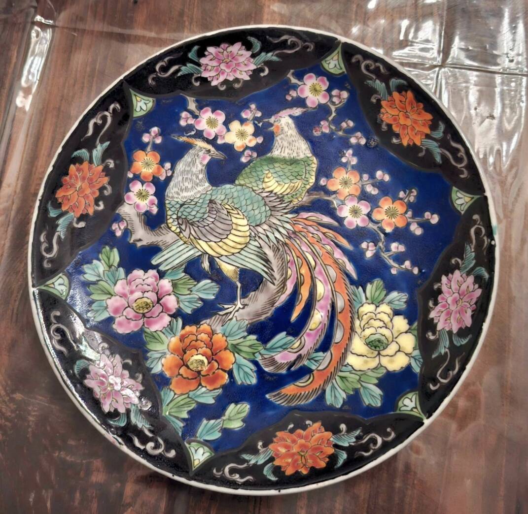 Japanese Plate