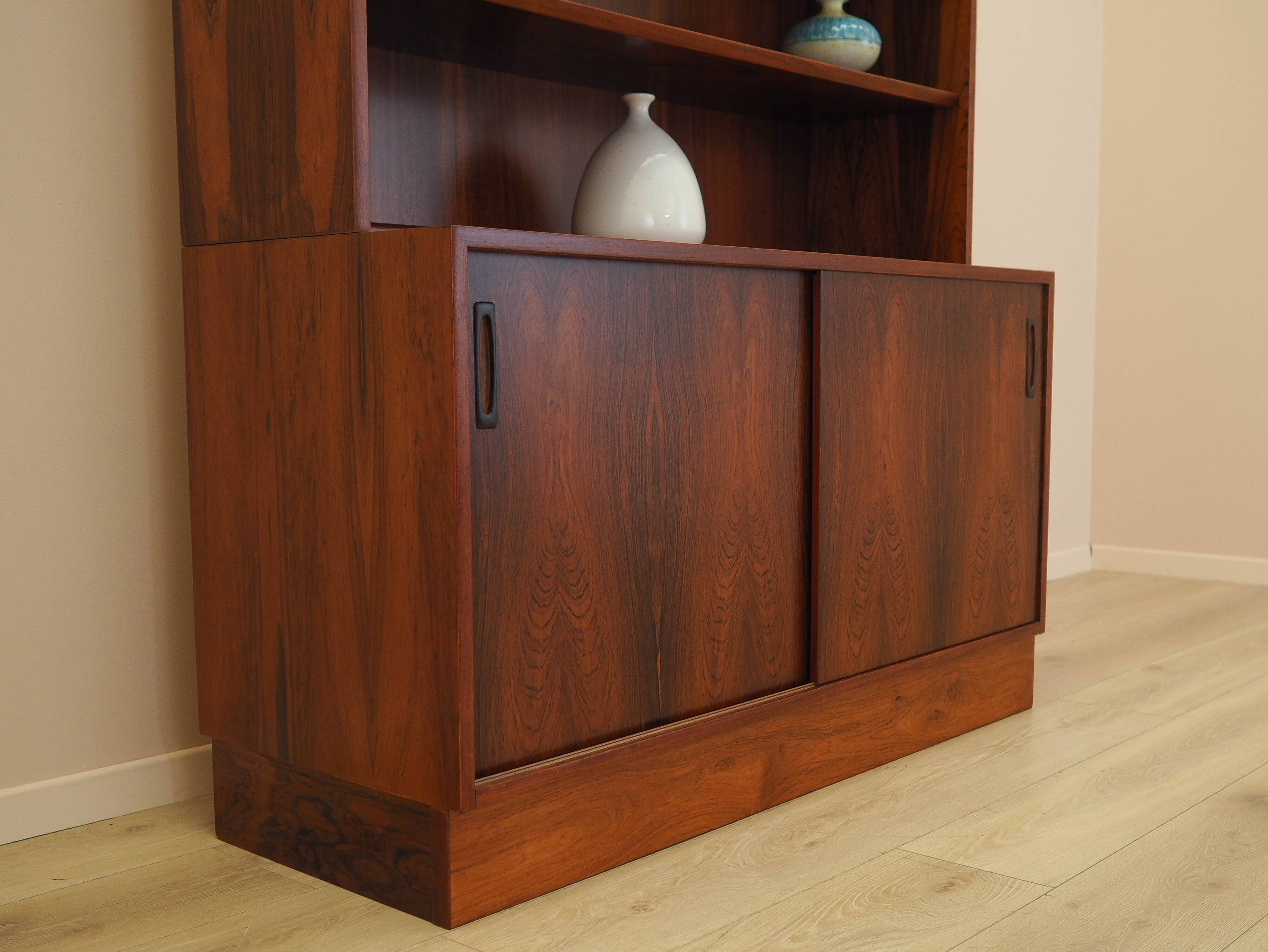 Rosewood bookcase, Danish design, 1970s, manufactured by Hundevad