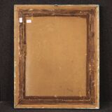 French signed nude painting 60's