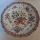 Large porcelain dish with Asian decoration, Samson, 19th century.