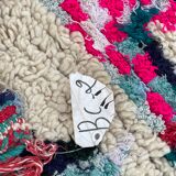 Azilal rug