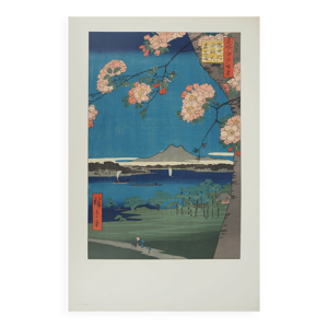 Utagawa Hiroshige : japon,