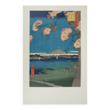 Utagawa Hiroshige: Japan, Suijin Shrine and Massaki on the Sumida River, signed lithograph.