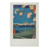 Utagawa Hiroshige: Japan, Suijin Shrine and Massaki on the Sumida River, signed lithograph.