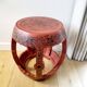 Tabouret, table d'appoint en bois laqué rouge, Chine