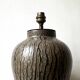 Art Deco ceramic table lamp, 1940.