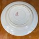 Antique Hiens porcelain dish, iron earth