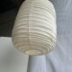 Suspension in rattan and natural japanese linen lantern shape h70 d50
