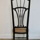 Chaise de nourrice provençale avec assise cannée, vers 1900