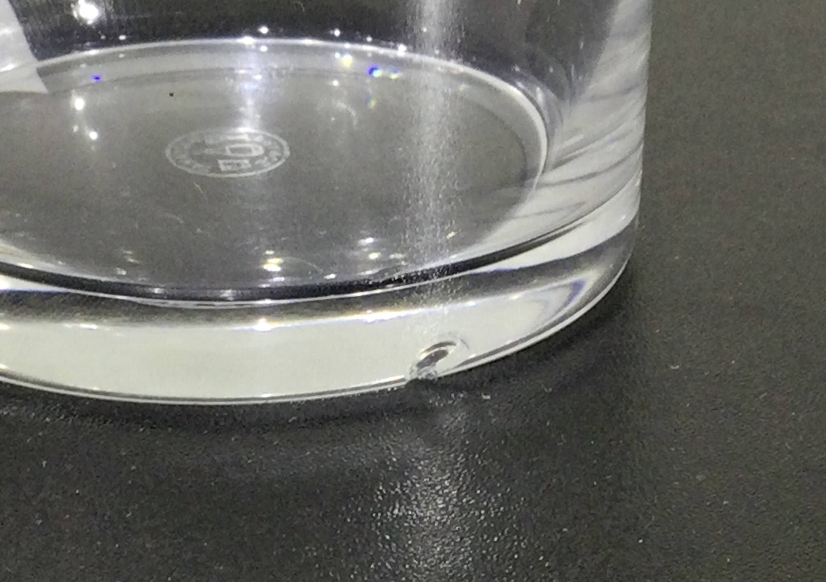 Baccarat - 11 Orangeade Glasses