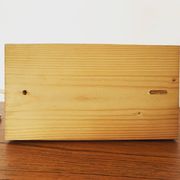 Swedish Wooden Wall Lamp by Hans Agne Jakobsson for Ellysett Markaryd
