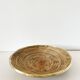Grande coupe en rotin bambou et laiton 1960