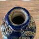 Cobalt blue vintage salt-glazed stoneware soliflore vase West Germany
