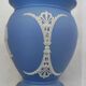 Collection - Set of 4 Decorative Pieces in Wedgwood Jasper