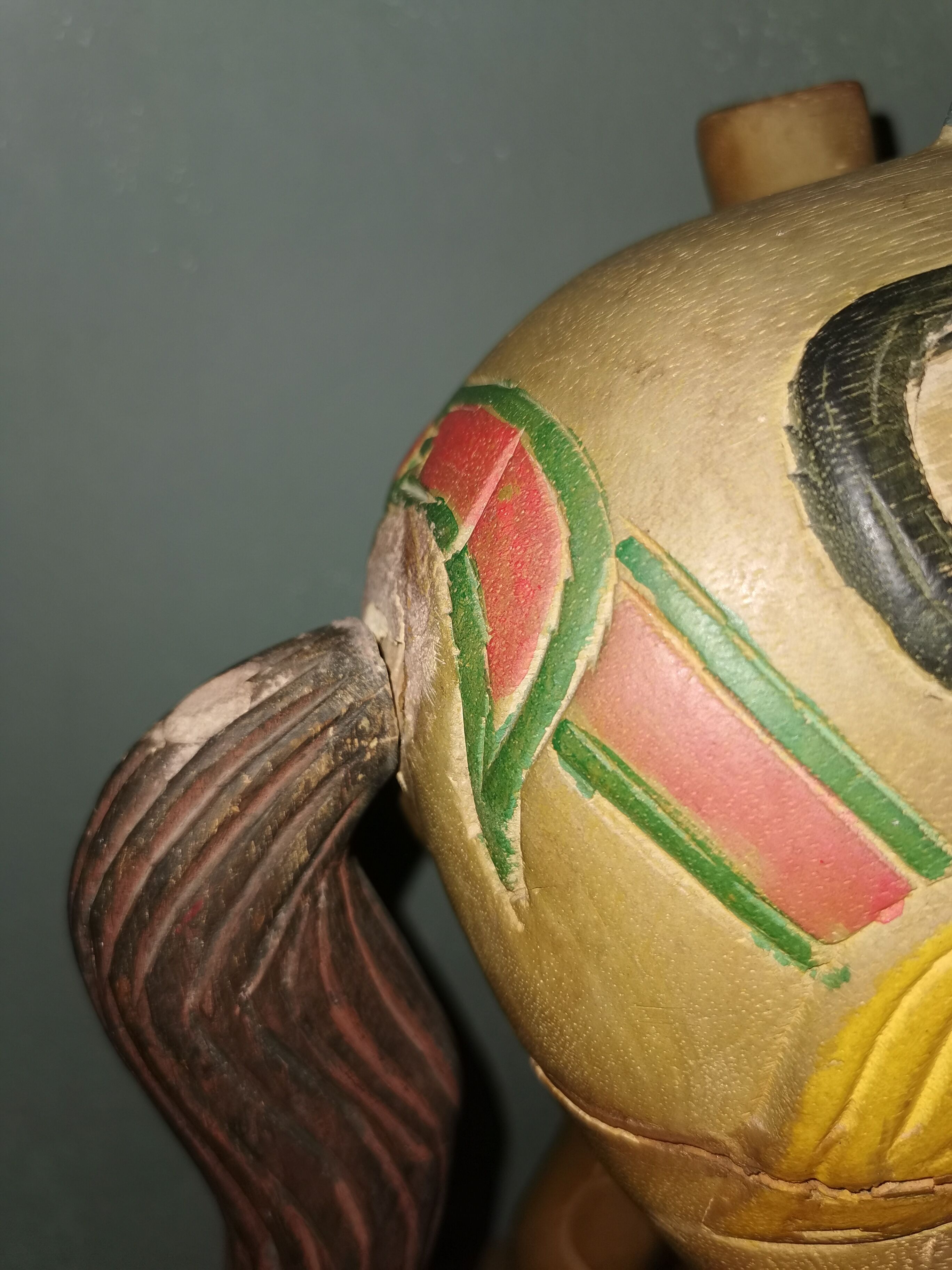 Former rocking horse