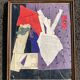 Borkin (né En 1932), Collage aux Livres et vieux papiers