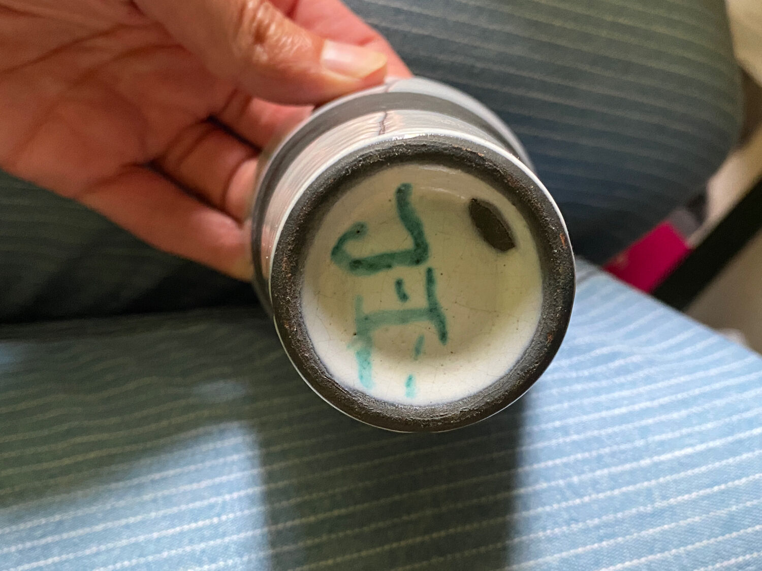 Pitcher and 2 Jacques Innocenti cups