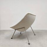Vintage design Artifort 'Oyster' lounge chair Pierre Paulin 1960
