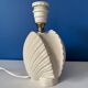 Vintage ceramic shell lamp base - Cream white - Bo style