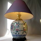 Lampe de salon