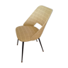 Barrel Chair