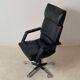Fauteuil de bureau Vitra Mario Bellini