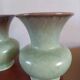 Pair of vintage German ceramic vases