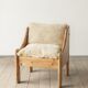 Lounge chair