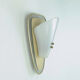 1950s sconce gray metal mesh and brass with white acrylic shade