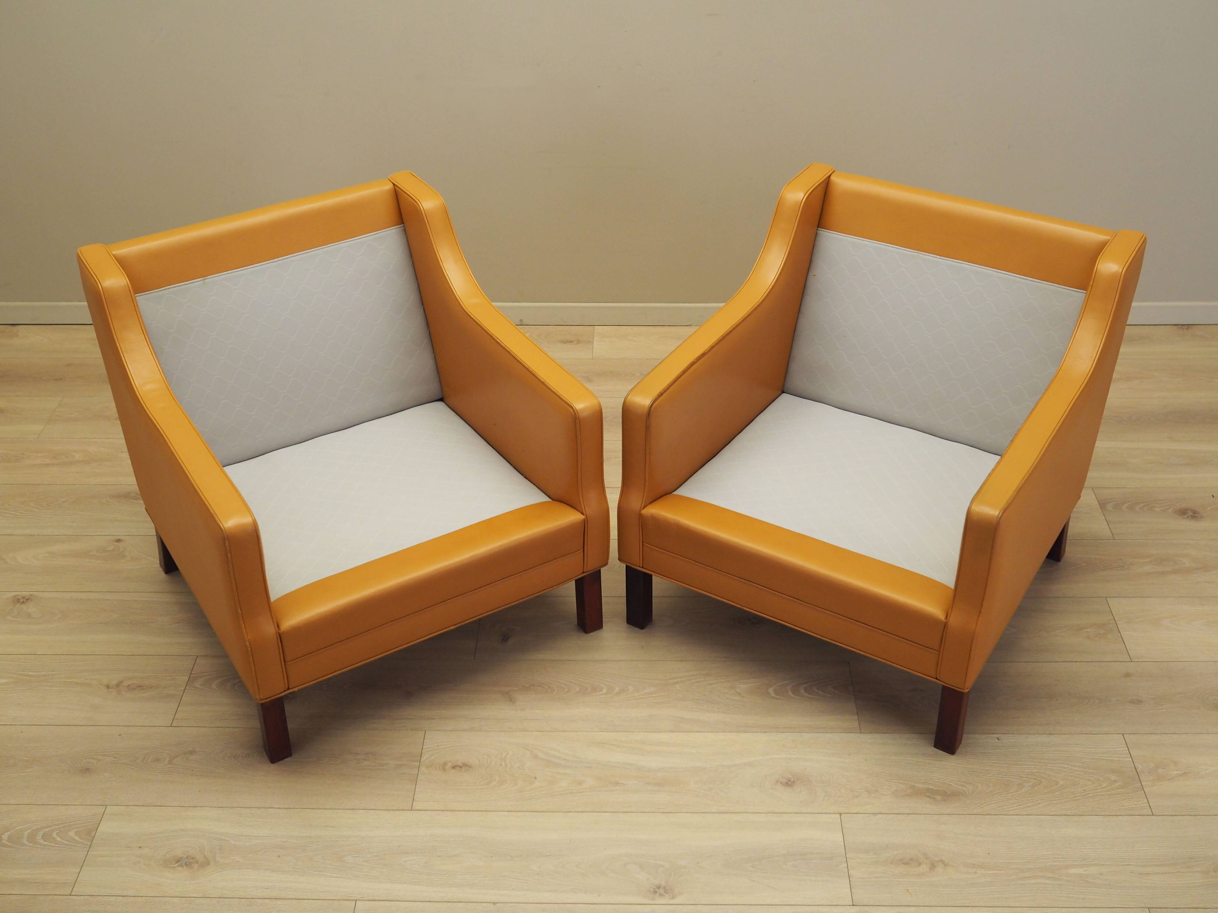 Set of lounge armchairs, Danish design, 1970s, production: Denmark