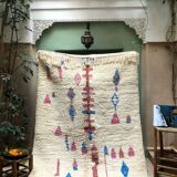 Tapis - 238x165cm