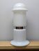 Very tall mid century Karel Volf designed floor lamp - White