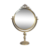 Psyche mirror