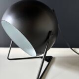 Adjustable black table lamp