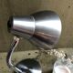 Vintage office lamp