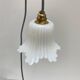 Paire de lampes baladeuses tulipe vintage
