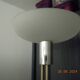Floor Lamp Model 107V Jean PERZEL