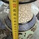 Antique vase 1920 ceramic Keramis art deco