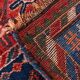 Vintage Persian Luri rug wool from the 1950s