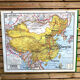 Carte 52 - chine physique et politique - vidal-lablache