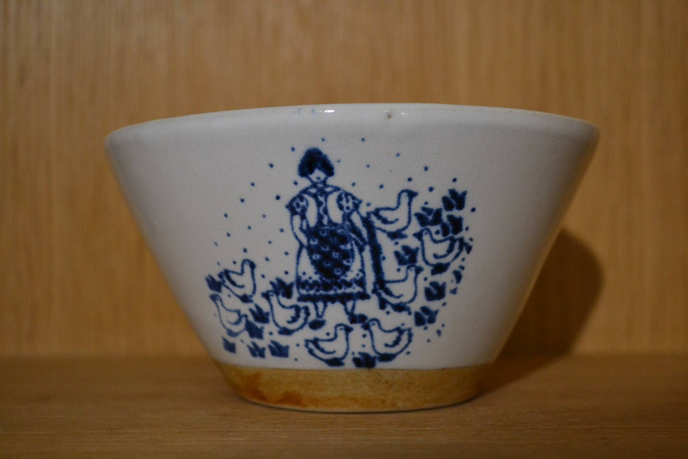 Bol La colombe