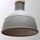 Suspension Unfold, Muuto