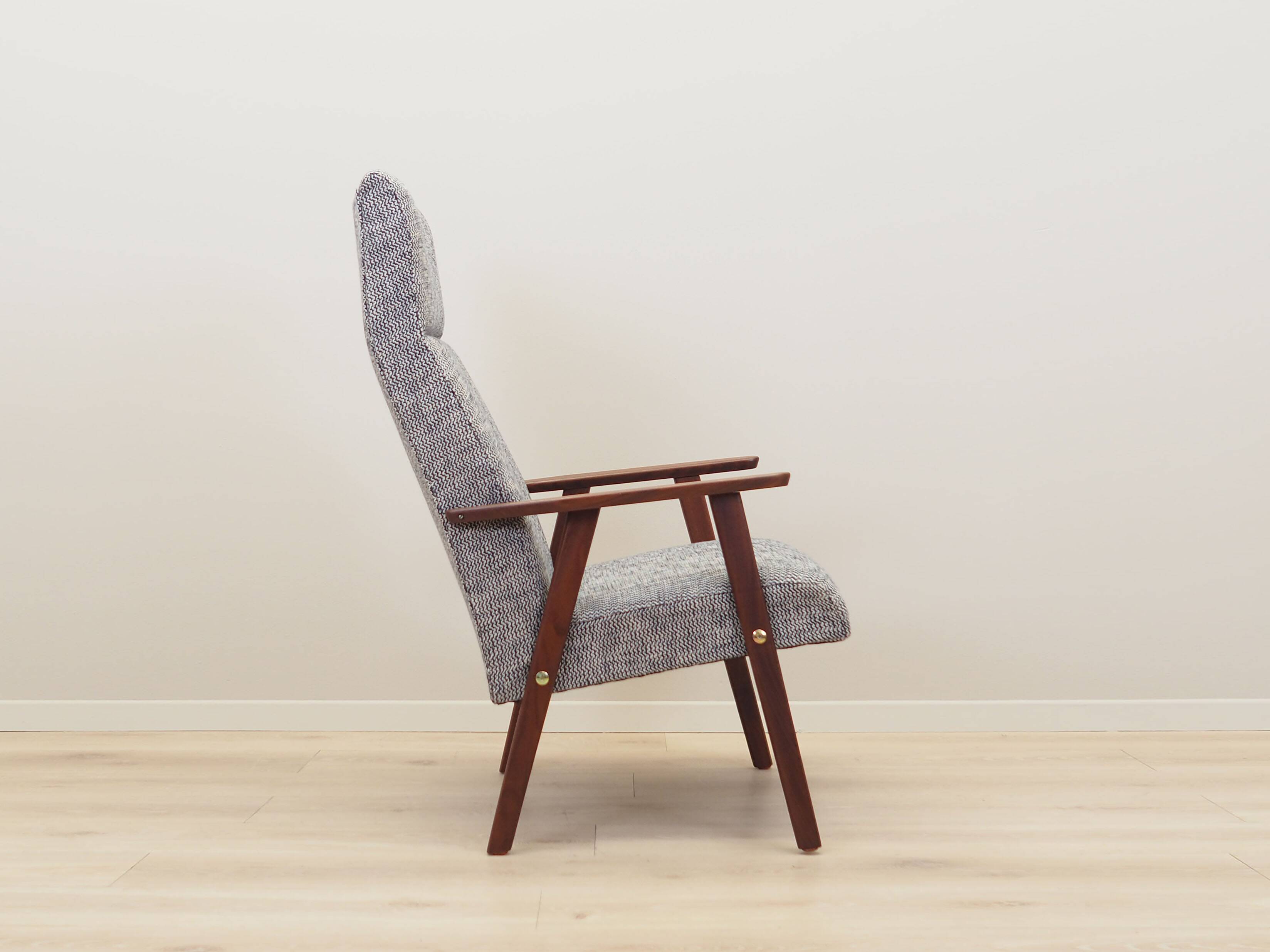 Mahogany armchair, Danish design, 1960s, production: Denmark