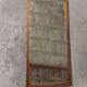 Scandinavian vintage wall mirror 37 X 77 cm